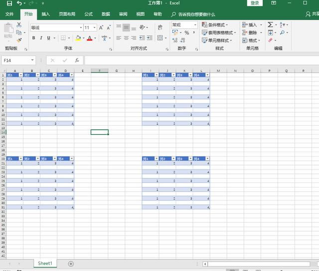 <a href='/office2207/' target='_blank'><u>excel</u></a>񲻕퓟oeһRW1