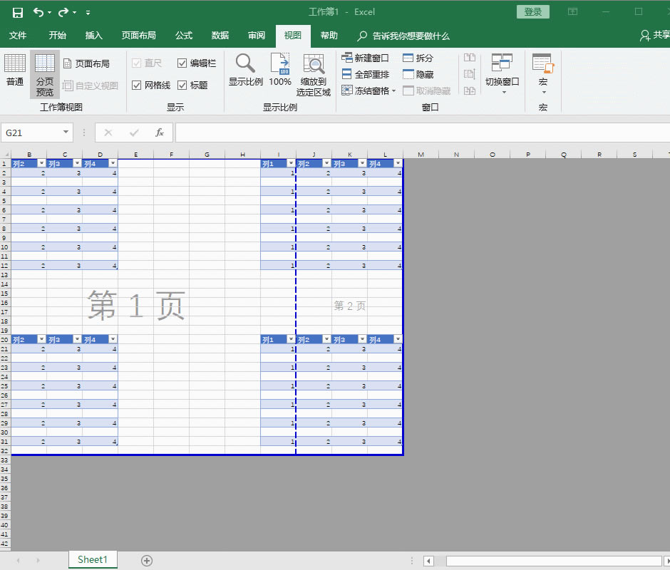 excel񲻕퓟oeһRW3