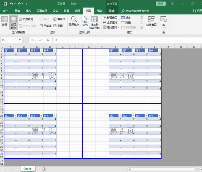 excel񲻕퓟oeһRW4