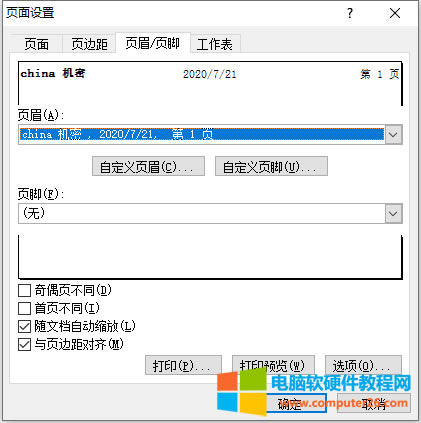 Excelü_Excel2010ü_ķ2