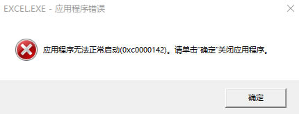 νQ<a href='/office2207/' target='_blank'><u>Office</u></a>óo0xc00001421