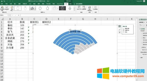 <a href='/office2207/' target='_blank'><u>excel</u></a>Ȕ߀ǧƪһɵΈDԇԇwifiȈD׌^Ŀ