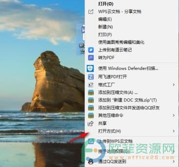 officeĬJ_ʽô3