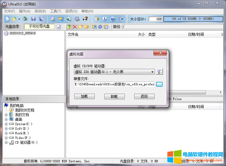 Office2007bZԲϵy֧ôk4