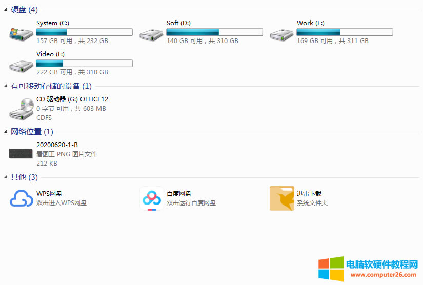 Office2007bZԲϵy֧ôk5