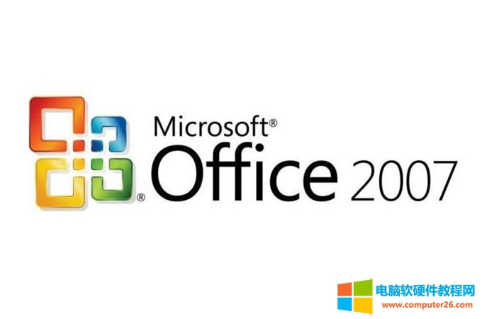 office 2007 ed2kʲô