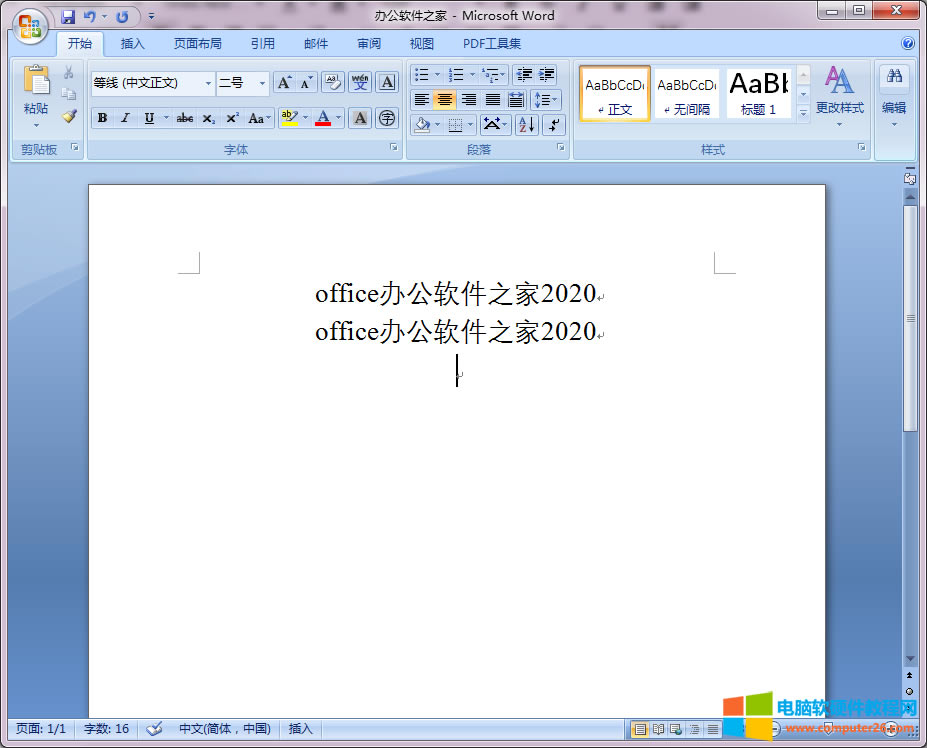 word/WPSДĸ͝h֮ggС{5