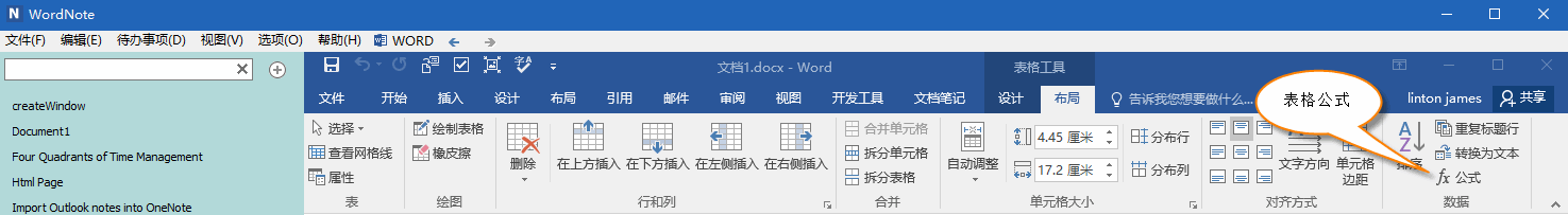 Word ıֹ֧ʽӋ WordNote 󣬾ͿچԪв빫ʽ