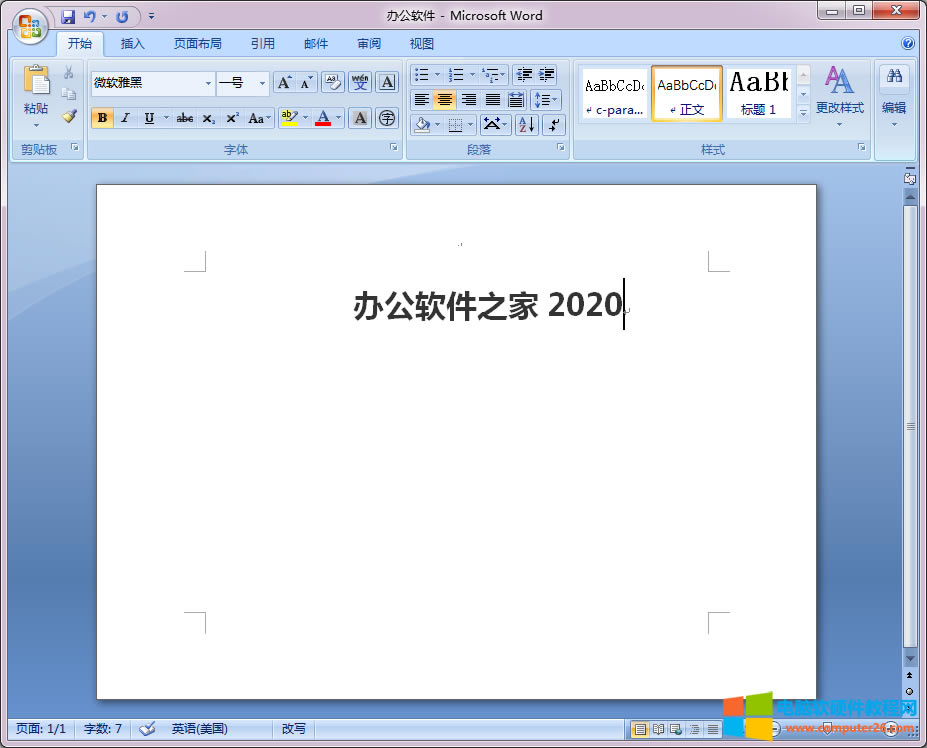 <a href='/office2207/' target='_blank'><u>WPS</u></a>/Wordęnô׌̎λ/Ҿ1