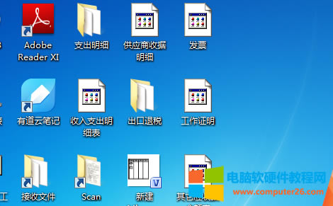 <a href='/office2207/' target='_blank'><u>WPS</u></a>/Word/Excel/PPTD׃ɰ׵׈Dôk1