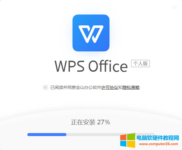 WPS/Word/Excel/PPTD׃ɰ׵׈Dôk2