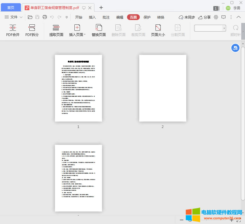 WordDPDF_WordDPDFпհôk1