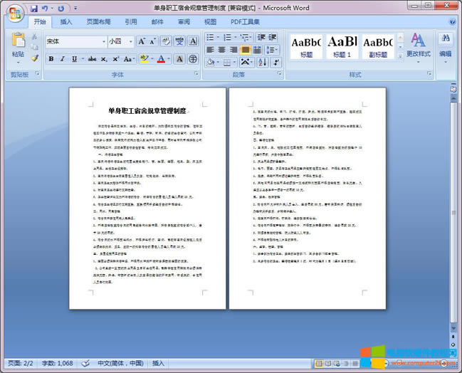 WordDPDF_WordDPDFпհôk6