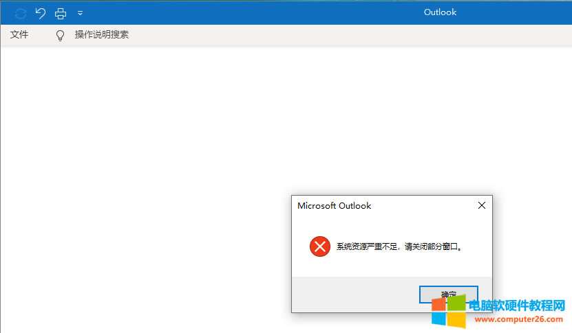 Outlook365]Outlook365]䔵Outlook365]䣬Ȼ߀ԭ]䔵