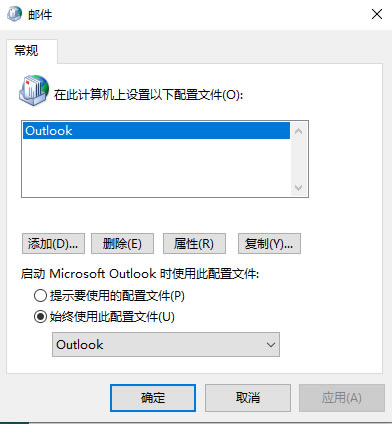 Outlook365]Outlook365]䔵Outlook365]䣬Ȼ߀ԭ]䔵