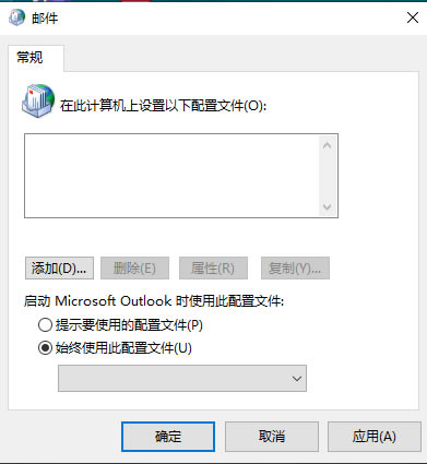 Outlook365]Outlook365]䔵Outlook365]䣬Ȼ߀ԭ]䔵