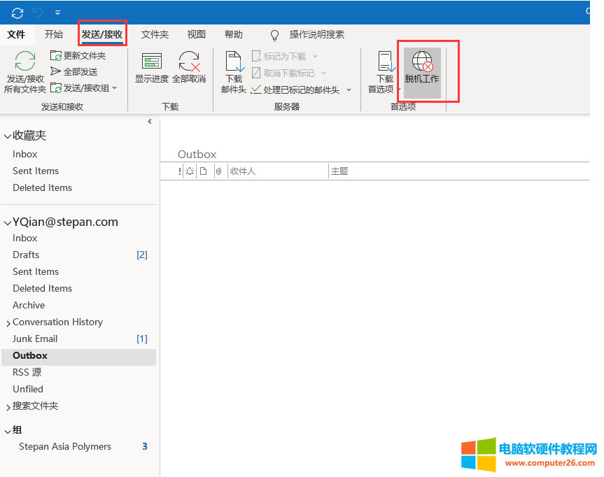 ?Outlook 365@ʾÓCoļôk