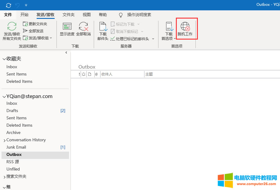?Outlook 365@ʾÓCoļôk