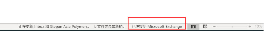 ?Outlook 365@ʾÓCoļôk