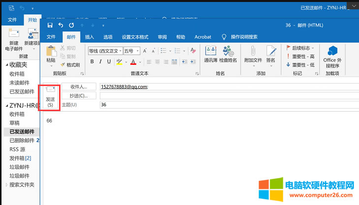Outlook 2016l]rcl͟olҪڰl/cļAll