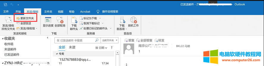 Outlook 2016l]rcl͟olҪڰl/cļAll