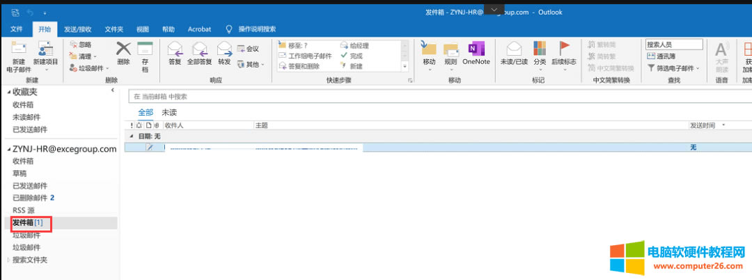 Outlook 2016l]rcl͟olҪڰl/cļAll