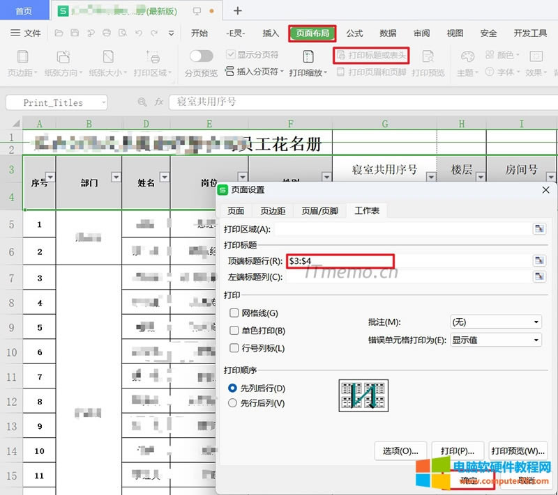 c沼--ӡ}^--ӡ}--Լxǣ픶˘}л˘}@x픶˘}$3:$4Ҳǣк͵}Уc_