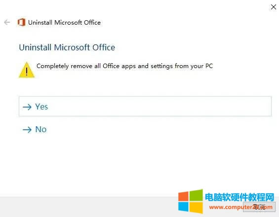 office2016 _@ʾôQ