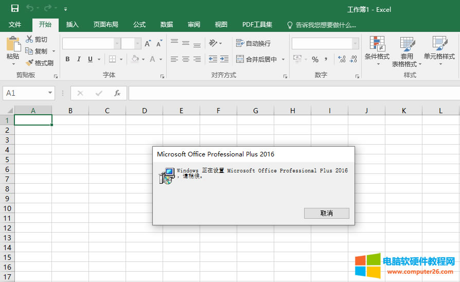 office2016 _@ʾôQ