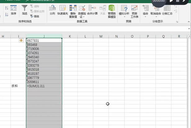ExcelֹôExcel÷