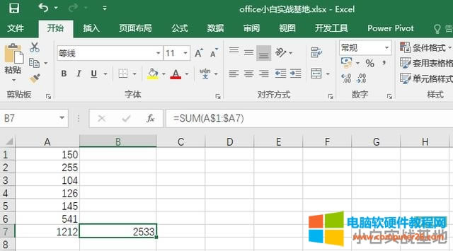 ExcelfExcelfӋͼɷ