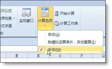 Excelļ_ʽ