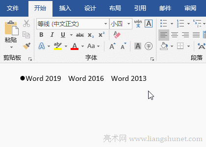 Word中輸入點