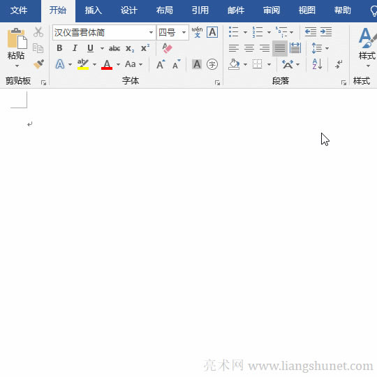 WordȥճNx헣WordճNrβFճNxWordճNx헰oҊôһ؁