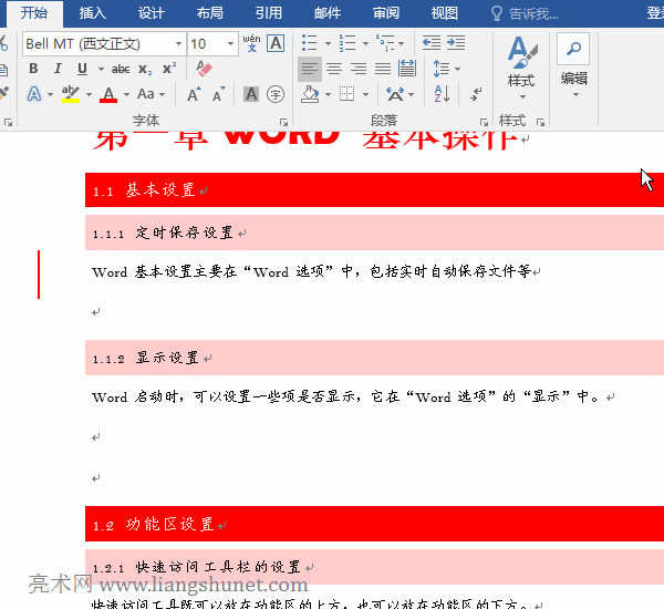 WordDQpdf߅Q