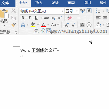 Wordһ߅ݔһ߅S