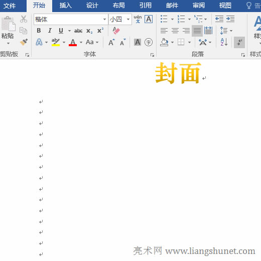 Wordηһβ@ʾ퓴aڶ@ʾ