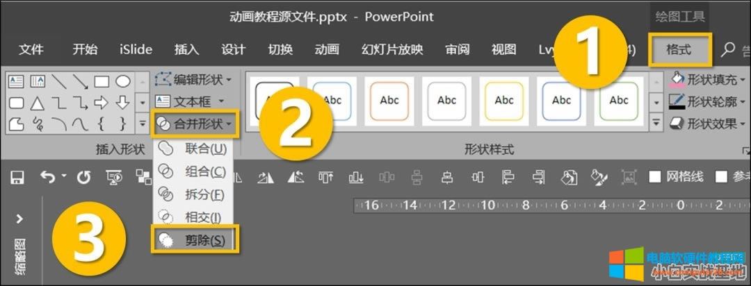 쳬PPTӮD