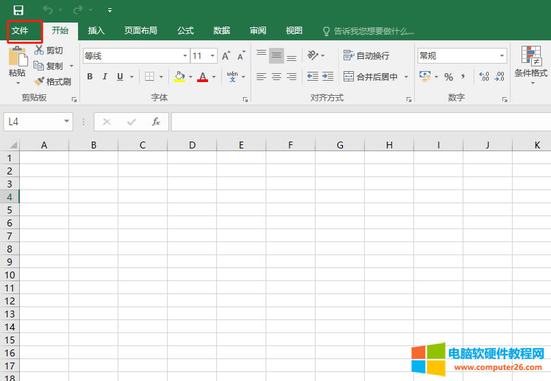 β鿴office32λ߀64λ