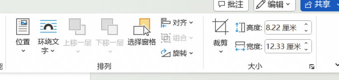 MСĸ