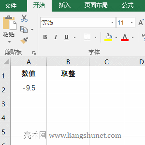 ExcelȡFloor Number ؓSignificance 