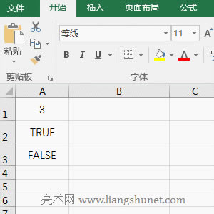 Excel Product True  False ÆԪMֱ酢Ĳͬȡֵ