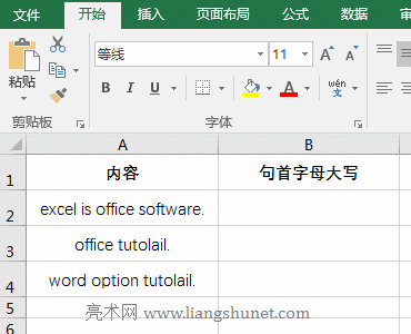 Excel ReplaceReplaceB÷10ַָQĩβλ;ĸ󌑱վ