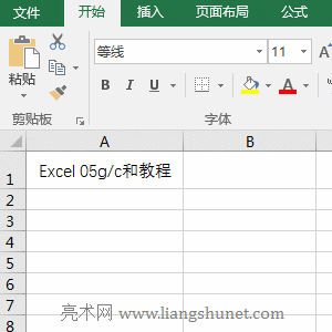 Excel ReplaceReplaceB÷10ַָQĩβλ;ĸ󌑱վ