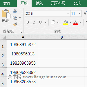 Excel ReplaceReplaceB÷10ַָQĩβλ;ĸ󌑱վ