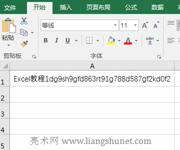 Excel ReplaceReplaceB÷10ַָQĩβλ;ĸ󌑱վ