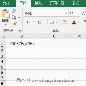 Excel ReplaceReplaceB÷10ַָQĩβλ;ĸ󌑱վ