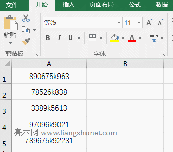 Excel ReplaceReplaceB÷10ַָQĩβλ;ĸ󌑱վ