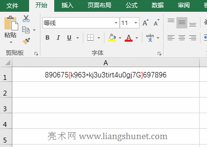 Excel ReplaceReplaceB÷10ַָQĩβλ;ĸ󌑱վ