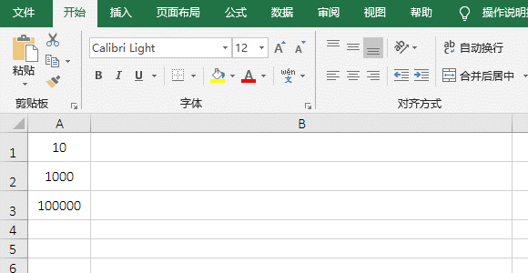 Excel LenLenBą^eʹ÷7Hȡĸhָּ~Lȱվ